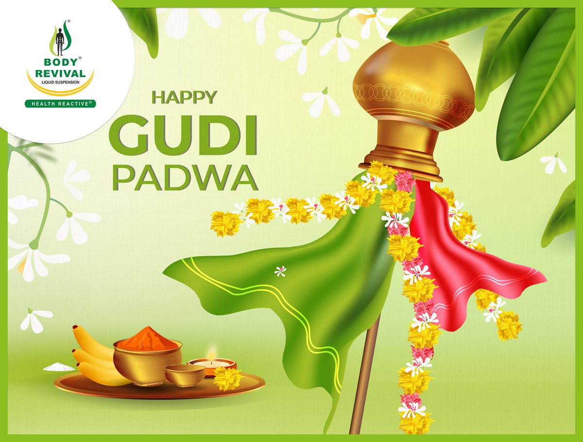 Gudi Padwa 2021: How Maharashtrians welcome New Year!