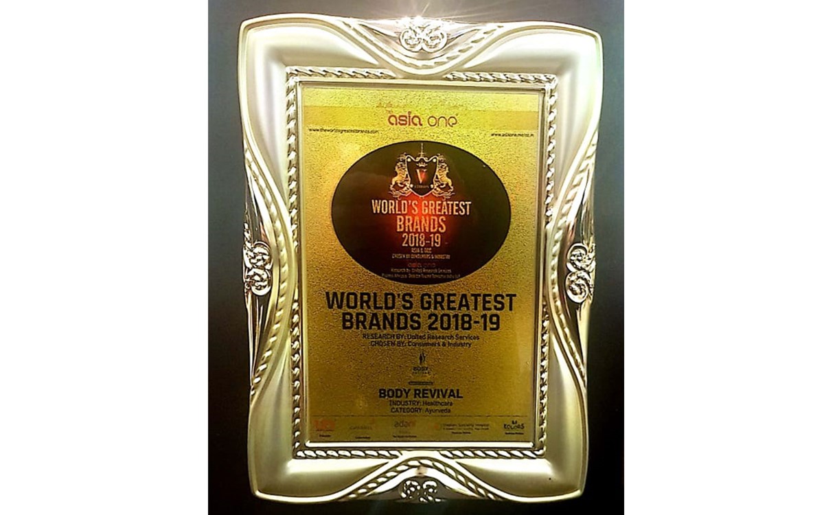 Mr. Munir Khan has been honoured with two prestigious awards.