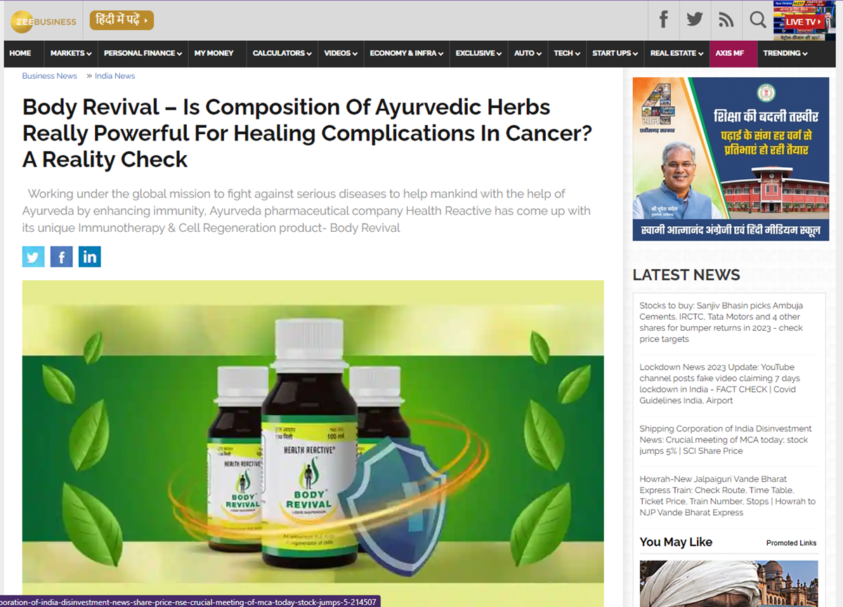 Zee Business 22 Dec 2022